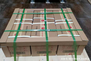 屯溪航空邮寄酒水【机场货运当天
